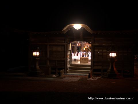 能生白山神社