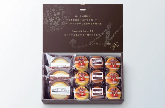 チーズとショコラのスフレとタルトのセット