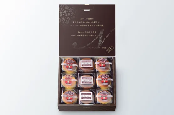 チーズとショコラのスフレセット