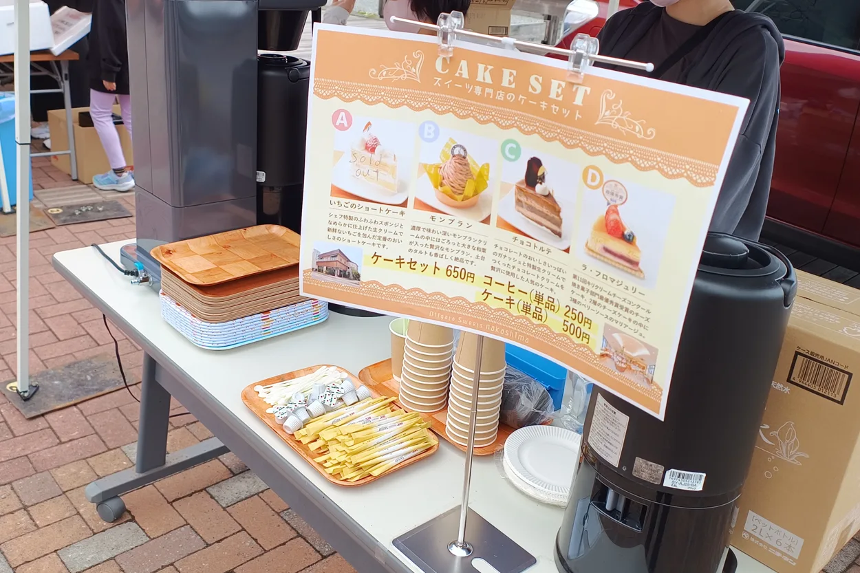 第14回 交通安全 バイクミーティング＆ピアパークフェスタ出店の様子