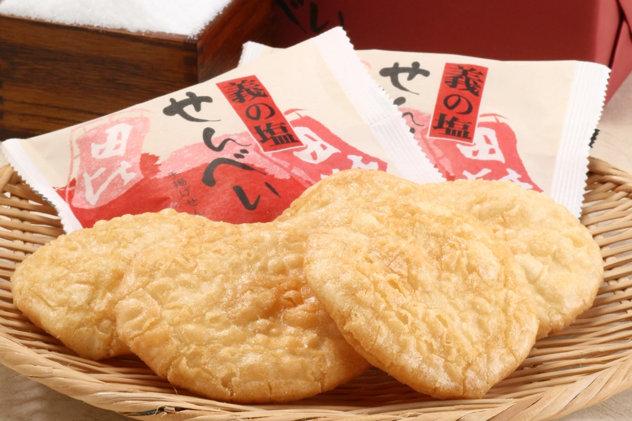 義の塩せんべい