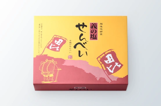 義の塩せんべい11枚箱入