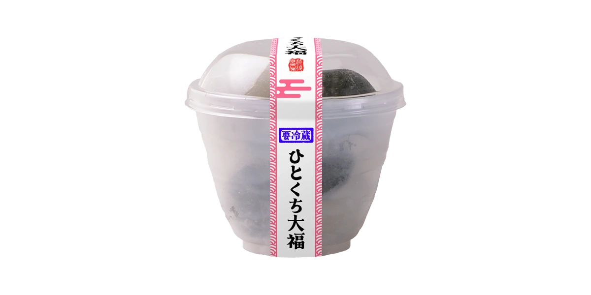 ひとくち大福