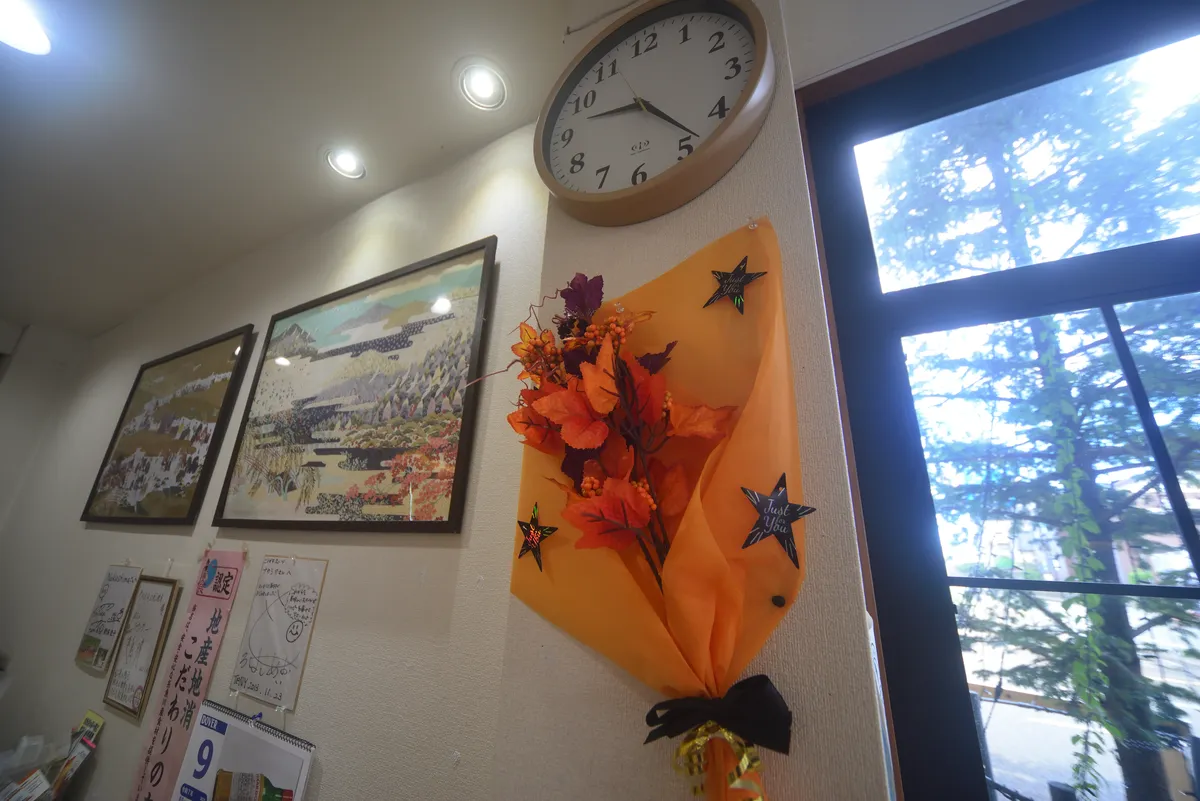 ハロウィン花束