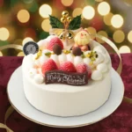 サンタさんからの贈り物（生クリーム）