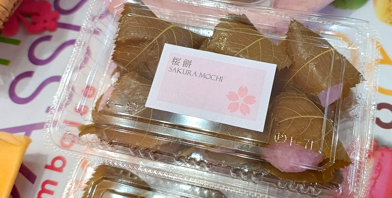 さくら餅