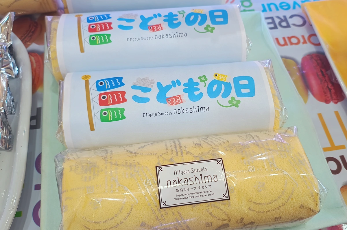 こどもの日のシャンティロール