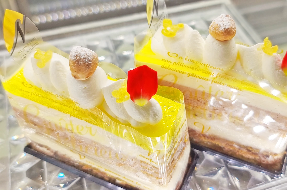 シトロン・ジョンヌ