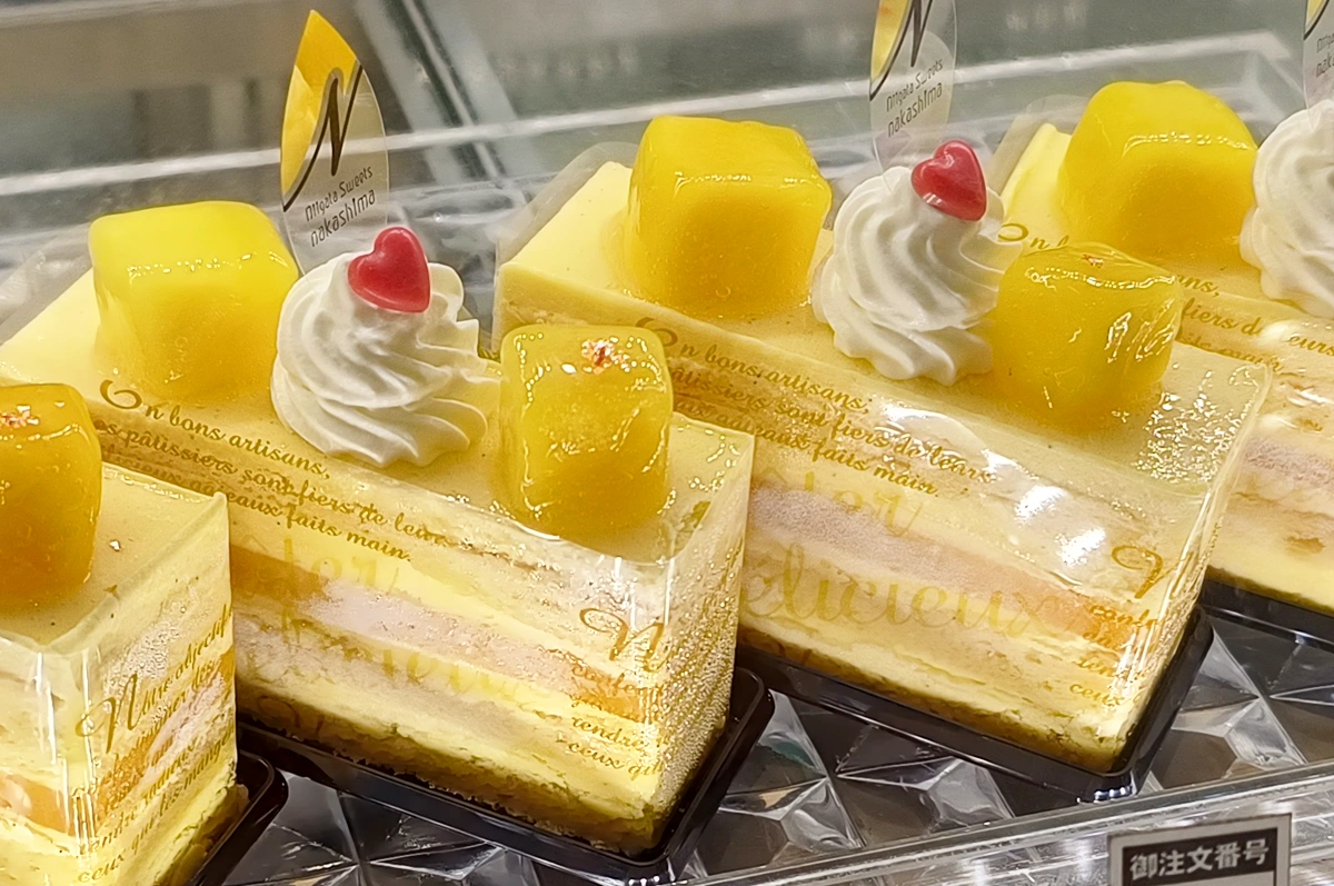 リュクス・トロピカル・ブール