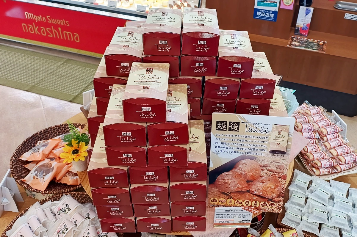越後チュイール