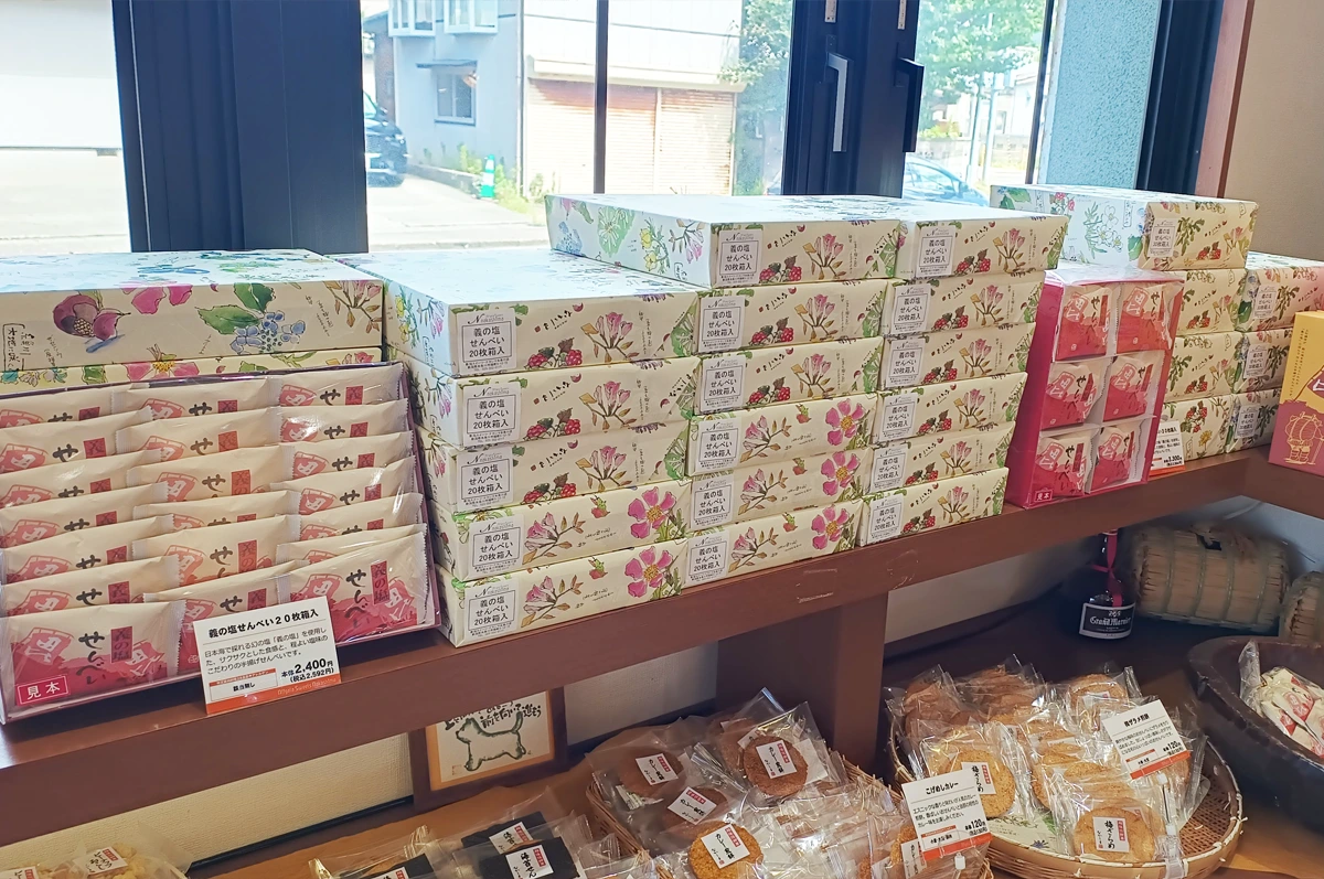 義の塩せんべい